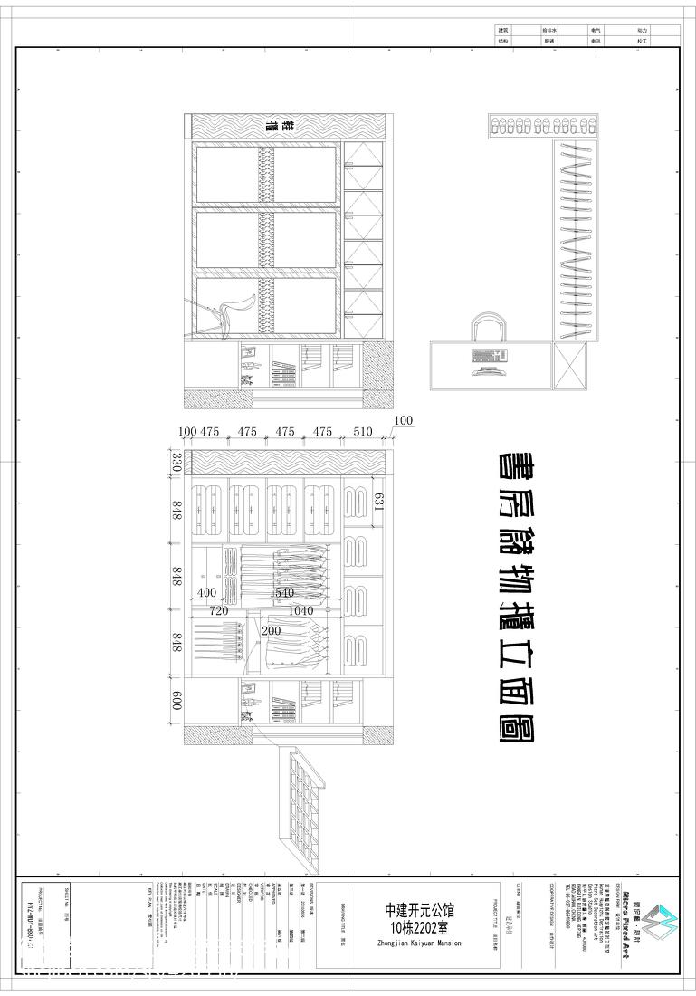 孝感客廳裝修效果圖