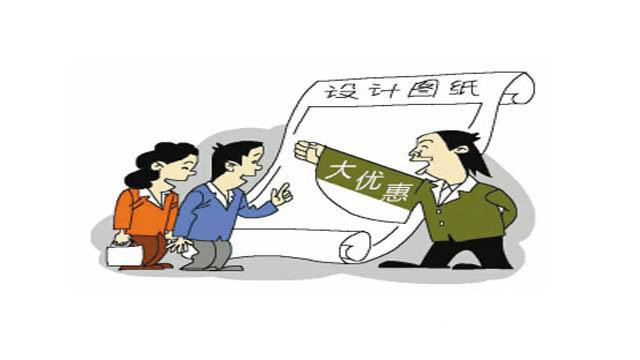 成都別墅裝修價格