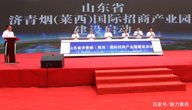 北京廠房收購