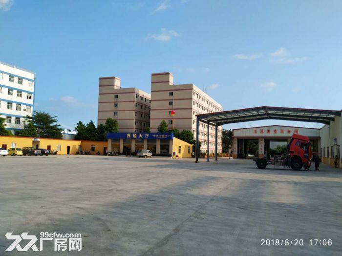 北京廠房租賃合同_北京廠房收購_北京廠房轉讓