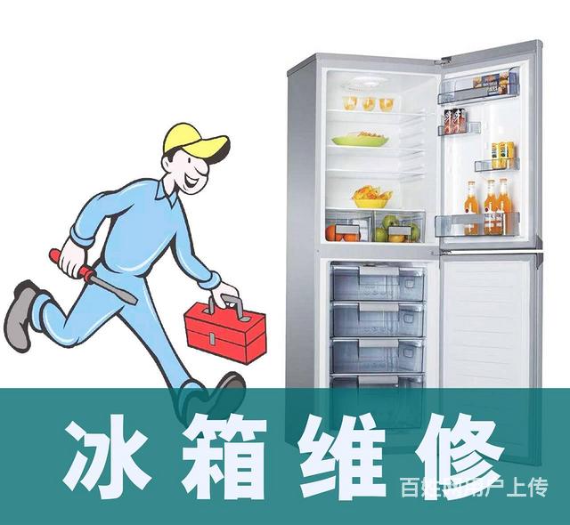 南京萬家樂熱水器售后_北京萬家樂熱水器維修售后_南京萬家樂熱水器售后維修中心