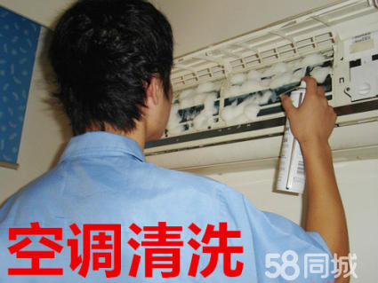 北京萬家樂熱水器維修售后_南京萬家樂熱水器售后_南京萬家樂熱水器售后維修中心