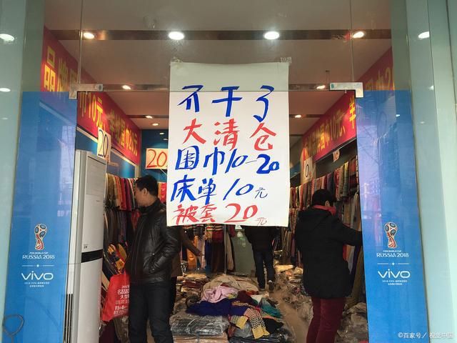 2016東莞倒閉多少工廠_廣州倒閉工廠轉讓_倒閉襪子工廠轉讓