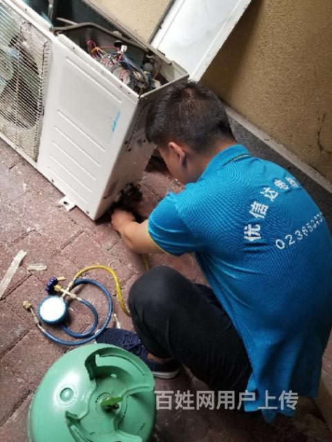 成都lg空調售后電話_重慶LG空調售后維修電話_lg空調重慶售后維修點