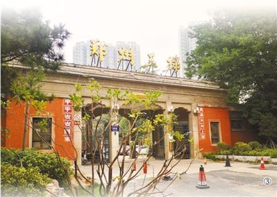 鄭州舊廠收購