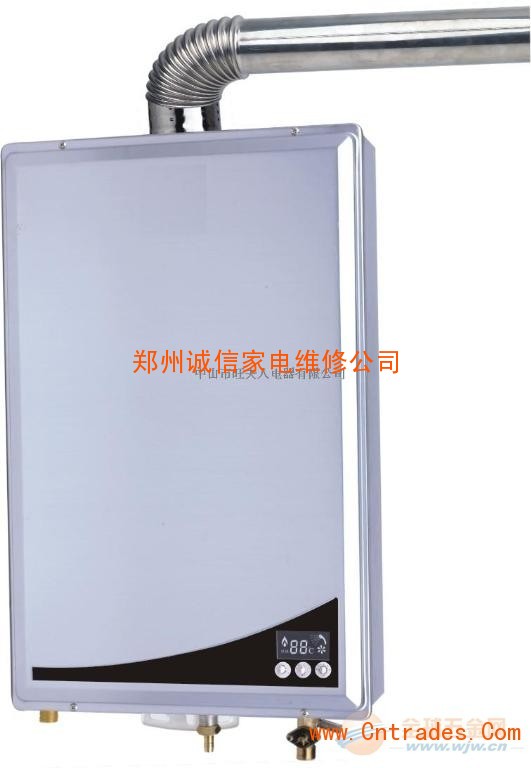 鄭州阿里斯頓熱水器售后服務電話_阿里斯頓維修電話_鄭州阿里斯頓熱水器售后維修電話