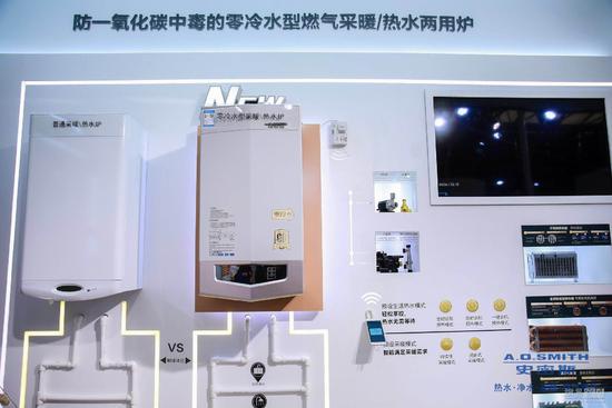 ao史密斯太陽能售后三包服務_鄭州史密斯熱水器維修服務熱線_飛羽熱水龍頭漏水怎樣維修視屏