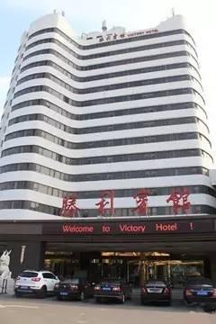 天津精品酒店裝修