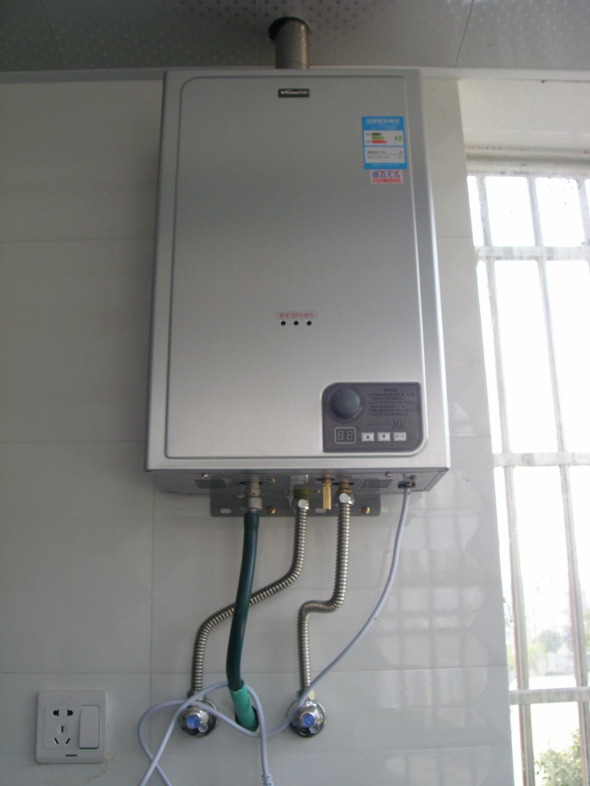 帥康熱水器杭州維修電話_鄭州帥康熱水器維修_上海帥康燃氣灶維修