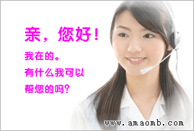 蘇州志高空調售后