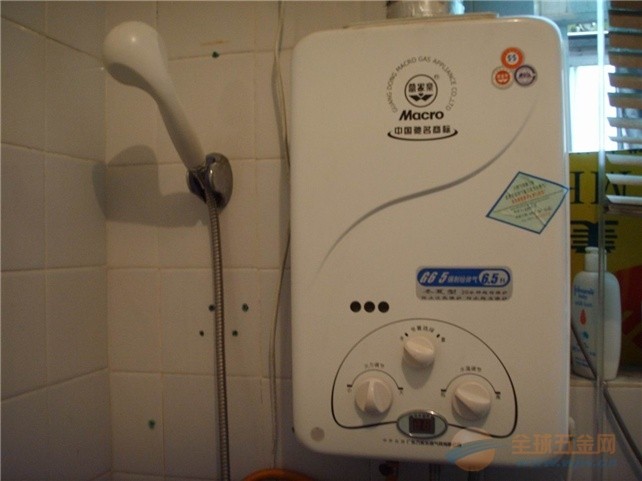 帥康燃氣灶維修電話_帥康熱水器杭州維修電話_鄭州帥康熱水器維修中心