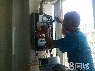 北京帥康燃氣灶維修_鄭州帥康熱水器維修_北京帥康油煙機維修電話