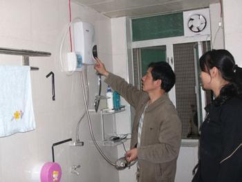 鄭州蘋果官方售后中心_鄭州格力空調售后中心_鄭州美的熱水器售后維修中心