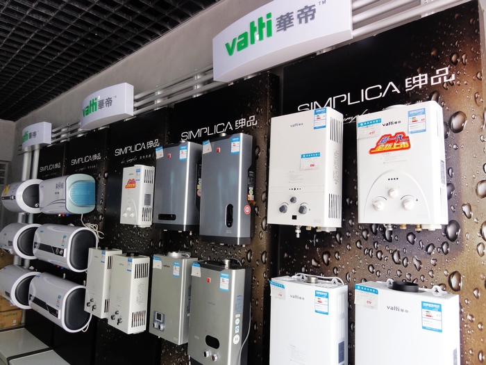 恒熱熱水器重慶維修售后電話_南陽蘇泊爾售后幾個維修電話_鄭州美的熱水器售后維修電話