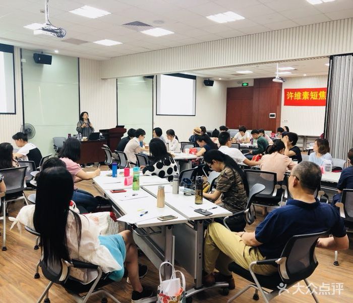 咨詢心理案例_從無錫站到無錫新體育中心_無錫心理咨詢中心