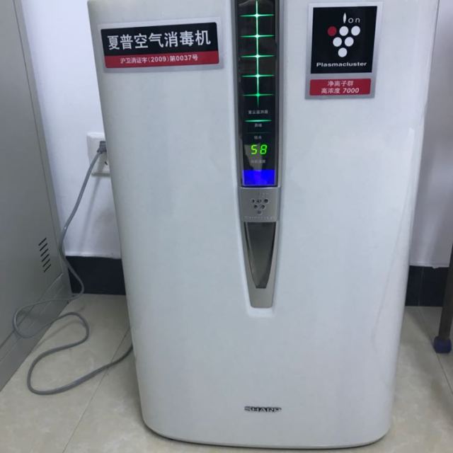 伊萊克斯;官網_蘇州伊萊克斯空調官網_伊萊克斯官網