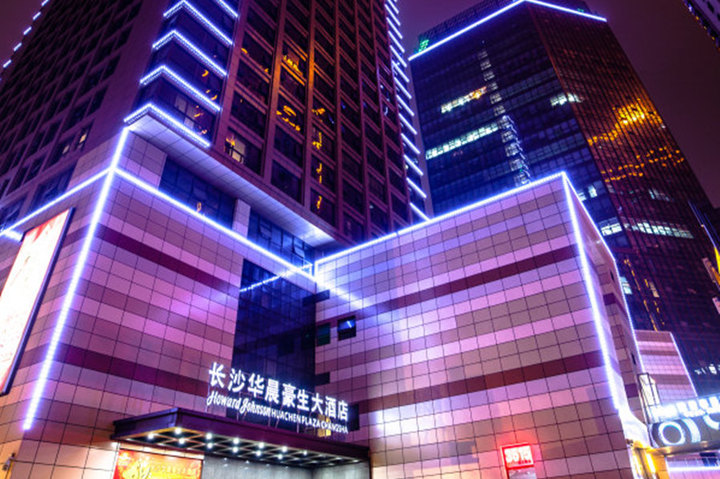 長沙麓山賓館_長沙賓館_長沙賓館設計