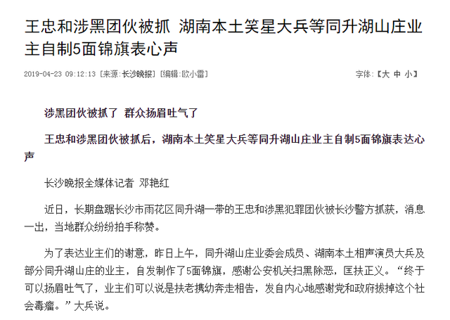 長沙別墅裝修價格