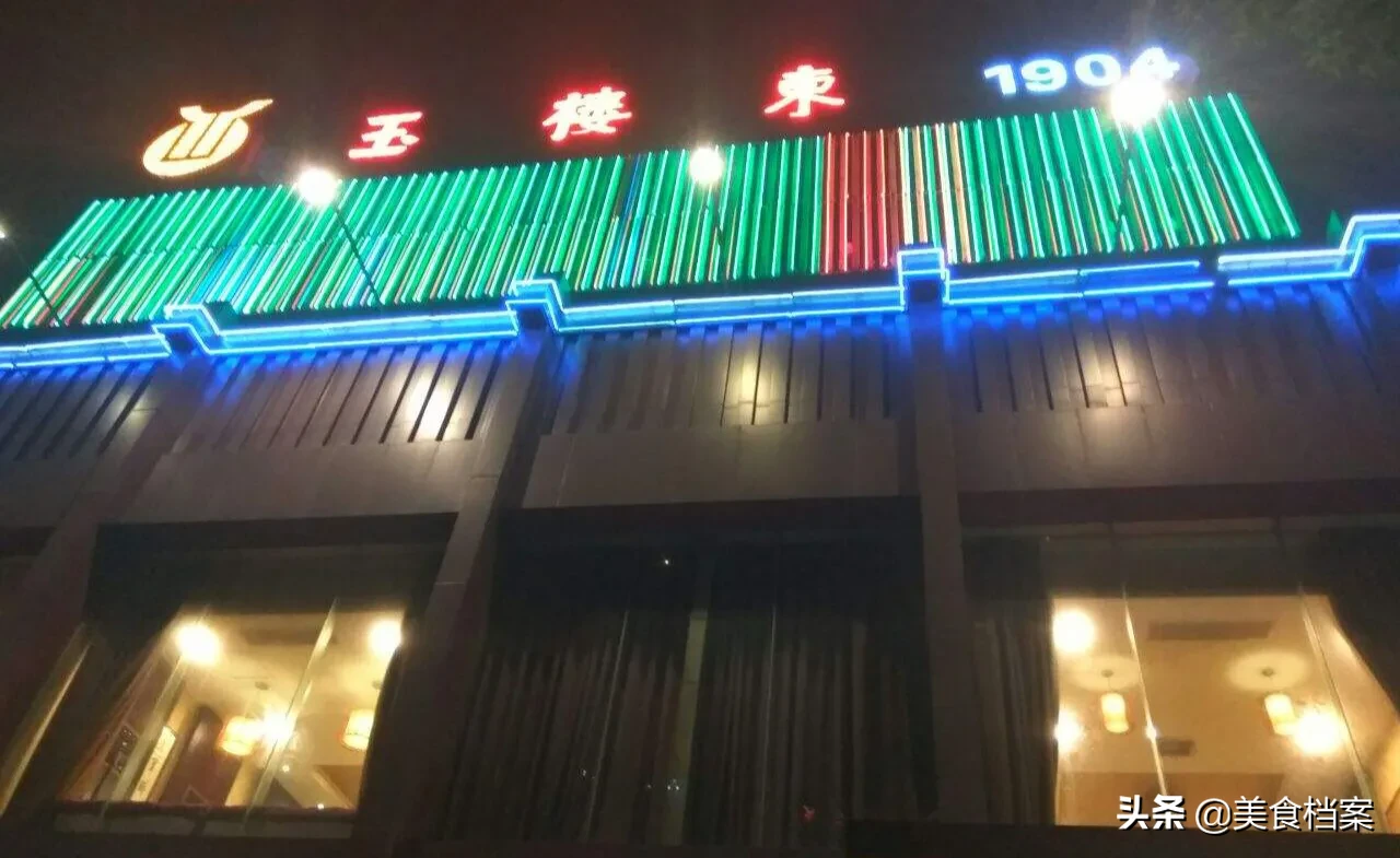 隱于長沙鬧市的正宗特色湘菜館大盤點，這19家很地道一定別錯過！