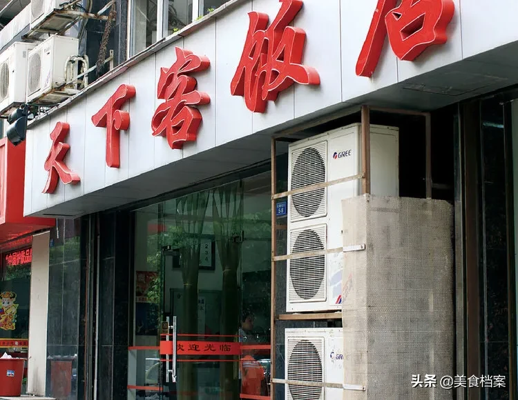 隱于長沙鬧市的正宗特色湘菜館大盤點，這19家很地道一定別錯過！