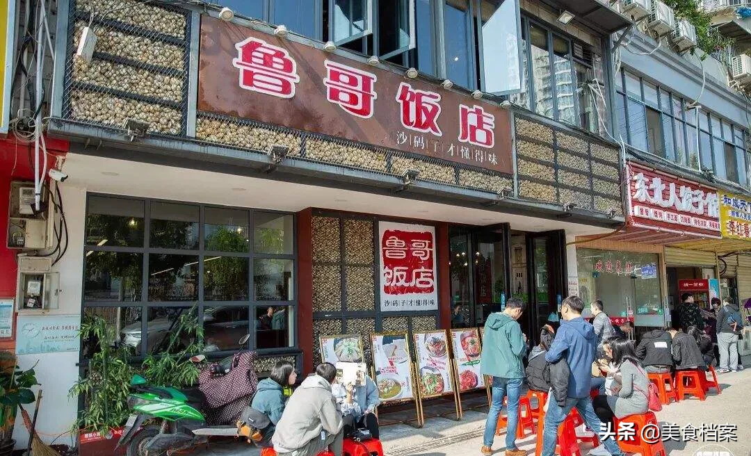 隱于長沙鬧市的正宗特色湘菜館大盤點，這19家很地道一定別錯過！