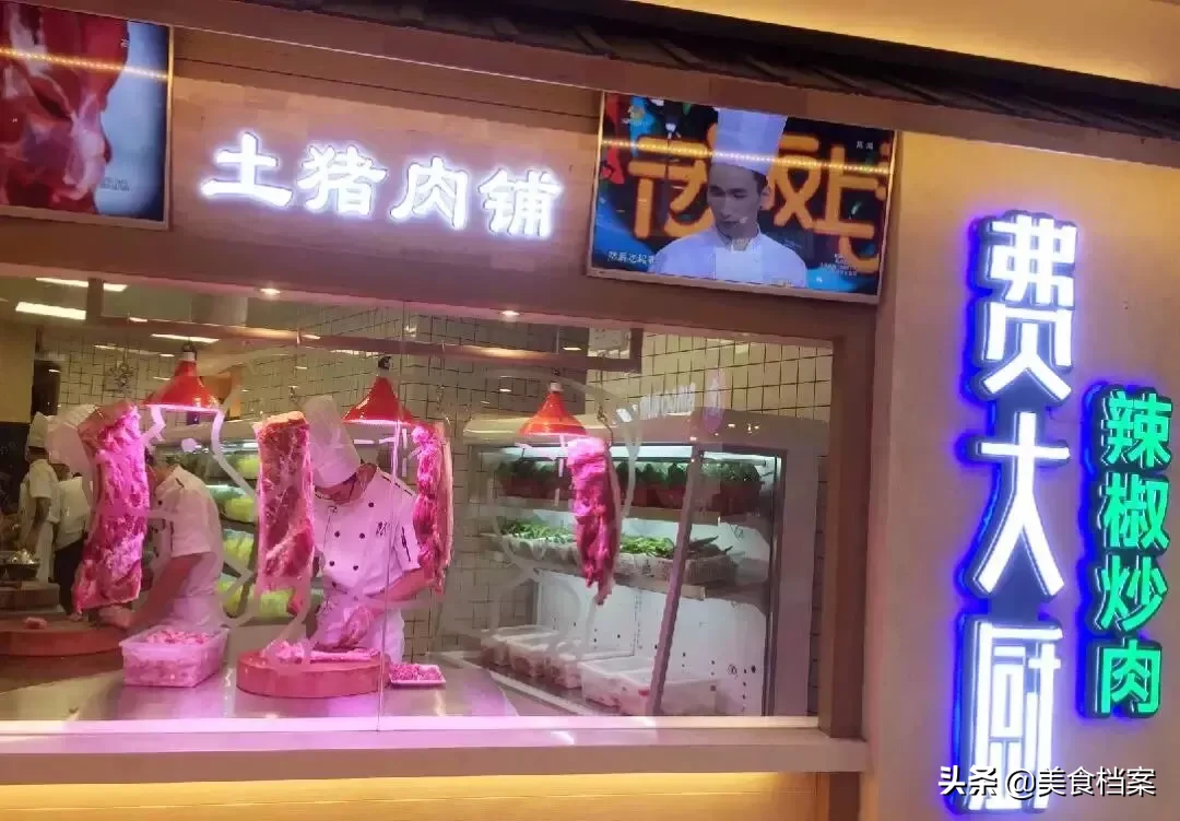 隱于長沙鬧市的正宗特色湘菜館大盤點，這19家很地道一定別錯過！