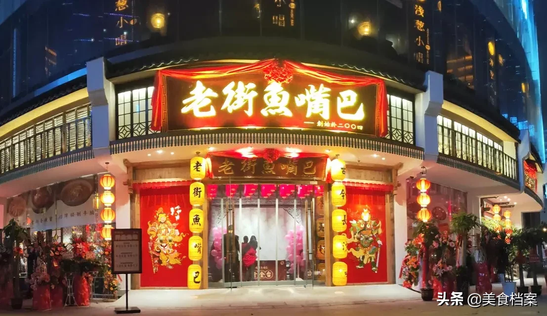 隱于長沙鬧市的正宗特色湘菜館大盤點，這19家很地道一定別錯過！