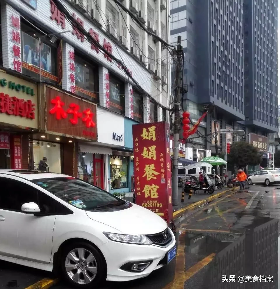 隱于長沙鬧市的正宗特色湘菜館大盤點，這19家很地道一定別錯過！
