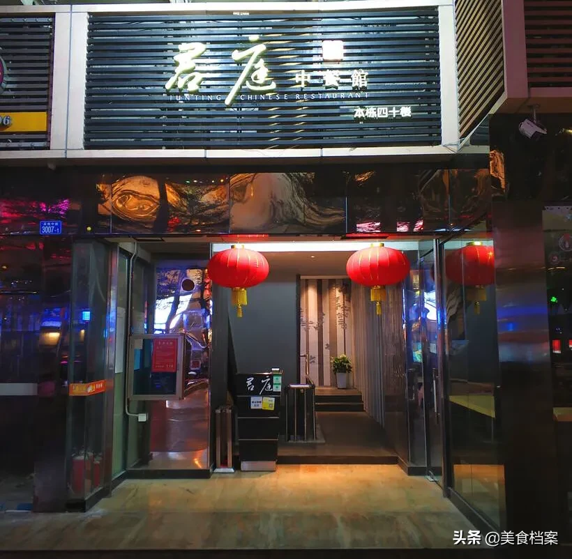 隱于長沙鬧市的正宗特色湘菜館大盤點，這19家很地道一定別錯過！