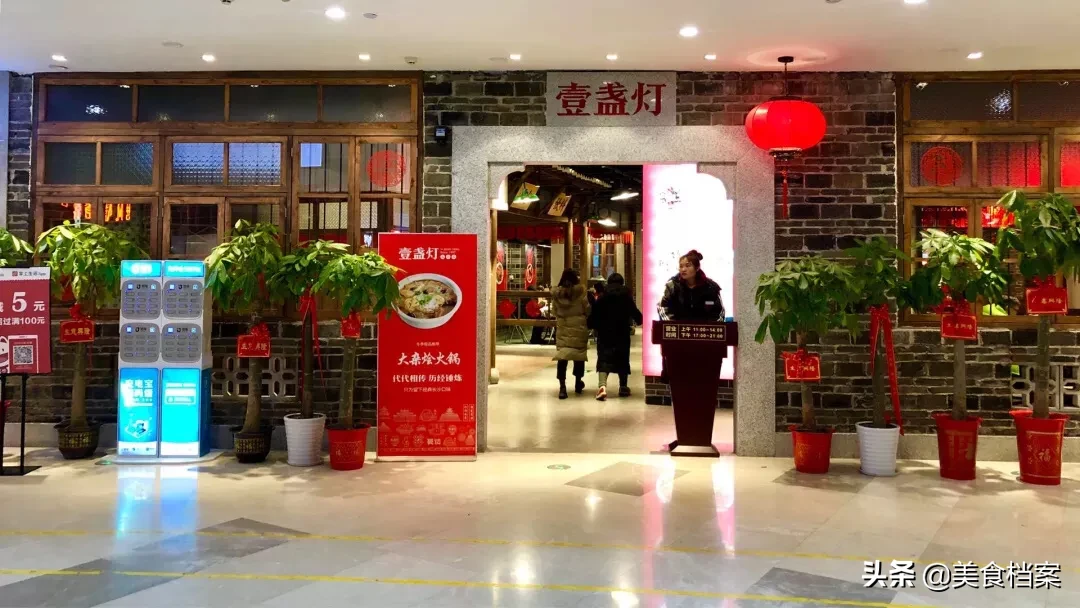 隱于長沙鬧市的正宗特色湘菜館大盤點，這19家很地道一定別錯過！