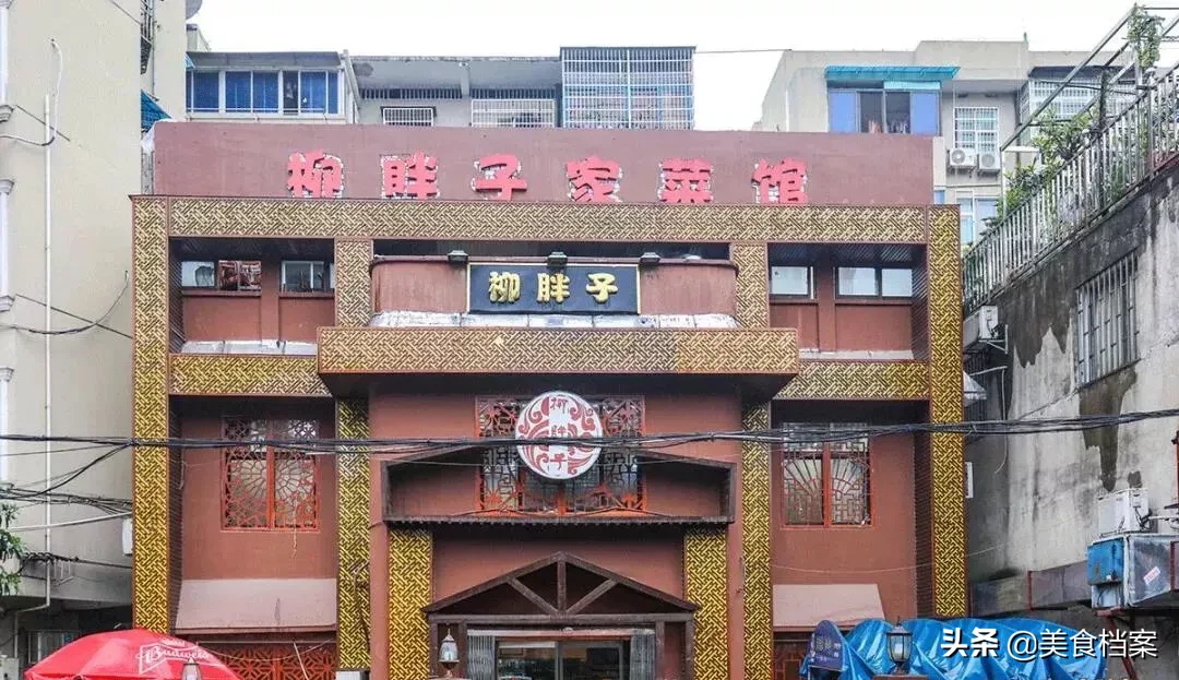 隱于長沙鬧市的正宗特色湘菜館大盤點，這19家很地道一定別錯過！