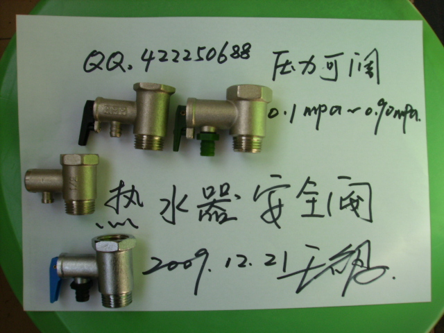 萬家樂熱水器濟南維修電話_鄭州萬家樂熱水器維修中心_萬家樂電熱水器維修