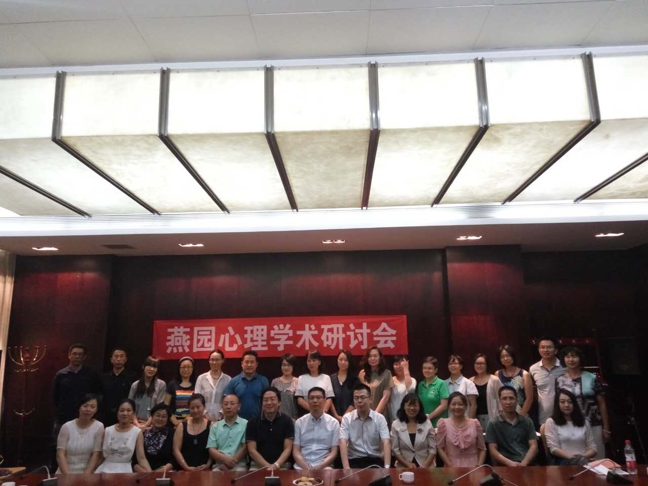 太原心理咨詢中心_在線心理醫師咨詢_太原兒童醫院咨詢