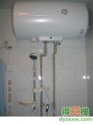唐山華帝燃氣灶維修電話_鄭州華帝熱水器維修電話_南寧華帝燃氣灶維修電話