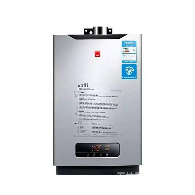 唐山華帝燃氣灶維修電話_南寧華帝燃氣灶維修電話_鄭州華帝熱水器維修電話