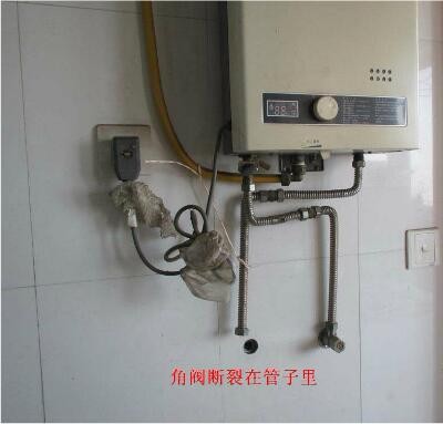 林內熱水器官網旗艦店_鄭州林內熱水器售后維修中心_鄭州格力空調售后中心