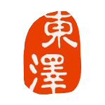 青島飯店裝修