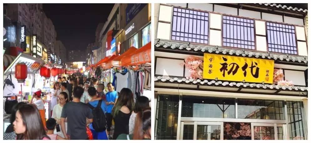 青島情侶酒店裝修公司地址電話