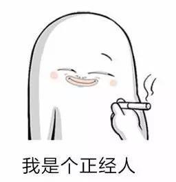 青島情侶酒店裝修公司地址電話