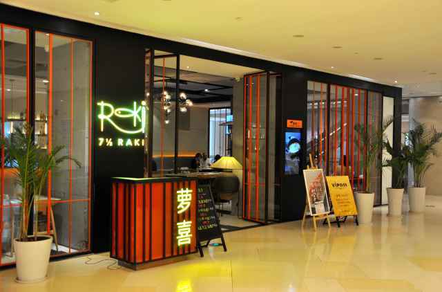 青島情侶酒店裝修公司地址電話