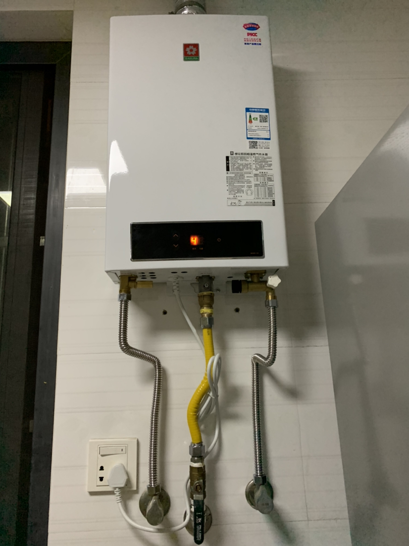 北京櫻花燃氣灶維修電話_蘇州櫻花煤氣灶維修電話_鄭州櫻花熱水器維修客服電話