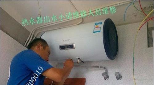鄭州櫻花熱水器維修中心_櫻花熱水器官網_熱水維修網