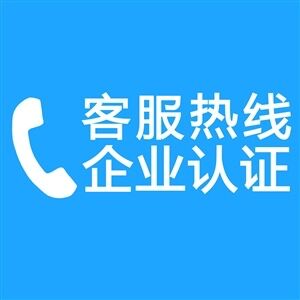 統帥熱水器維修電話號碼【附近網點】全國統一24小時服務熱線