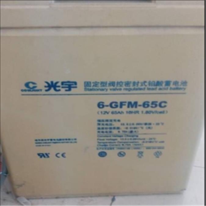長春蓄電池回收