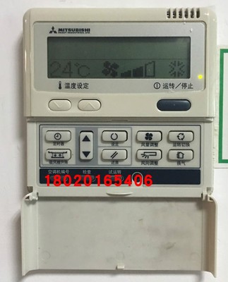 天津三菱重工空調維修電話_天津lg空調維修電話_三菱中央空調維修電話