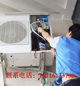 深圳春蘭空調售后官網_南京揚子空調售后電話_天津揚子空調售后官網
