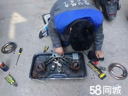 鄭州法羅力熱水器維修電話_法羅力熱水器電話_鄭州法羅力熱水器維修