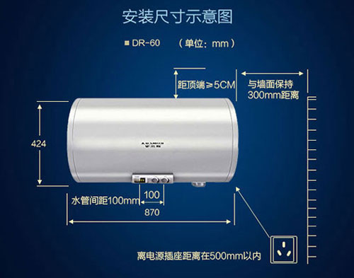史密斯電熱水器里的熱水在廚房里用衛生嗎_飛羽熱水龍頭漏水怎樣維修視屏_長沙史密斯熱水器維修服務熱線
