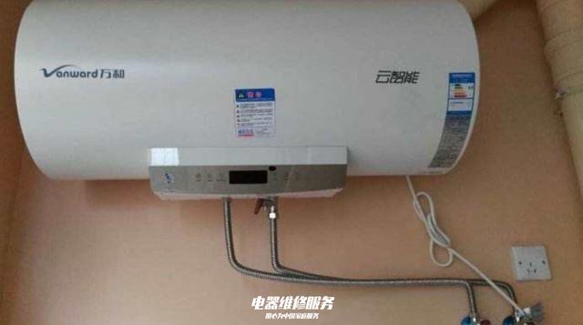 史密斯熱水器官網小廚寶_長沙史密斯熱水器維修_ao史密斯熱水器材