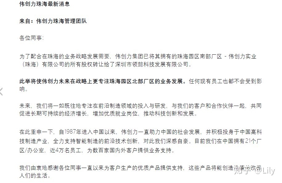 南昌倒閉工廠收購